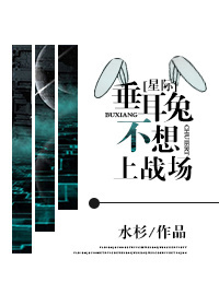 100篇艳情短篇