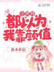 侯姝