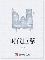 泰山h版