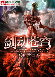 闫晓楠