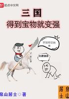 吉原玫瑰