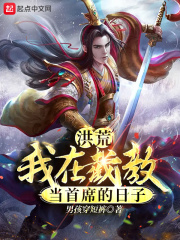 Zoom与动物Zoom合作项目