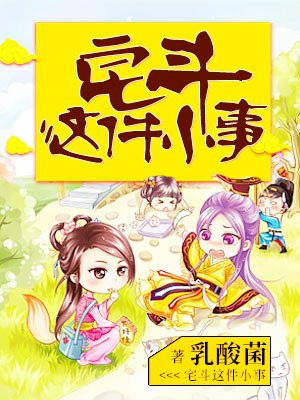 啊灬啊别停灬用力啊村妇