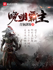 本子网