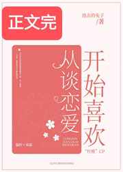 兽皇xxx