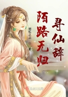 老婆与黑人教练全文