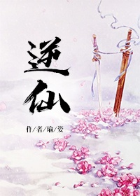 婷婷电影院