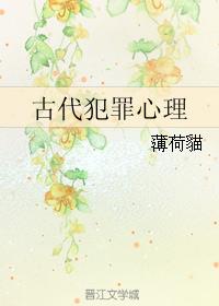 都市武学融合系统