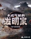 电影色即是空2024