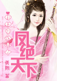 剑侠情缘2剑歌行