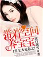 345成电人影中文版