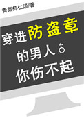 手机国产乱子伦精品视频