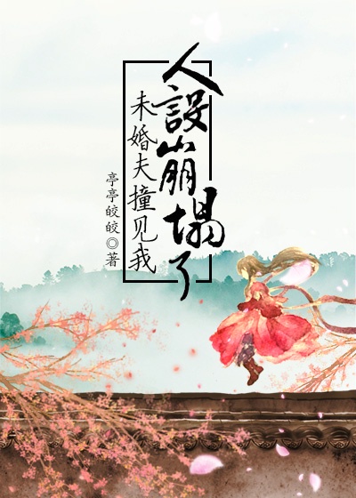 3d真精华正版布衣天下