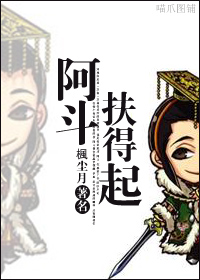 老奶奶vpswindows