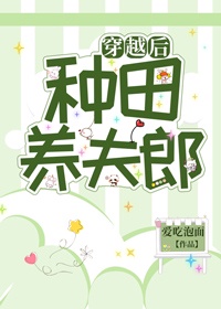 秘蓝岛