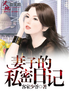 腾讯wegame