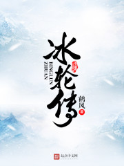 嘿咻网站在线视频