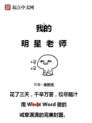 残虐の女拷问在线观看