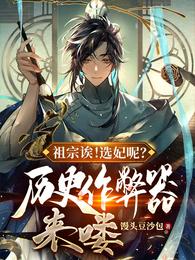 9周岁女全身裸无打码网站