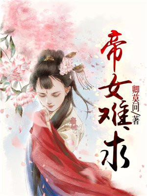 丝瓜app怎么进不去了