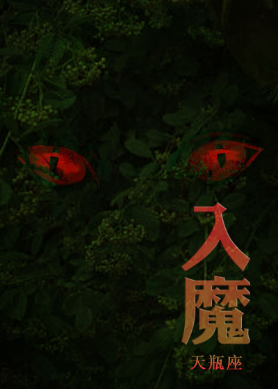 snis166中文在线