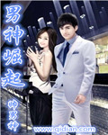 想闻语文老师的鞋子的视频
