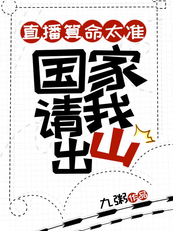 消愁下载