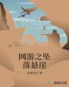 xiao77唯美清纯