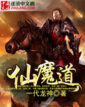 深圳性奴