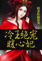 玄幻小说排行榜完本前十名