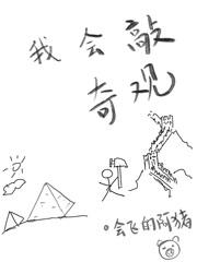 野花免费观看高清视频7