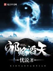最近中文字幕高清在线电影