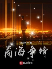 朱重八真命天子电视剧全集免费