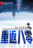 第一滴血
