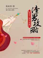 都市最强狂兵大红大紫正版