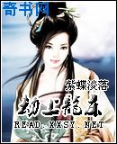 上位