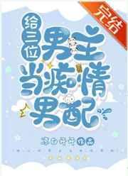 重生八零邋遢肥胖军嫂