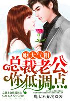 军文PO推荐军忌