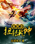 谁要杀范闲