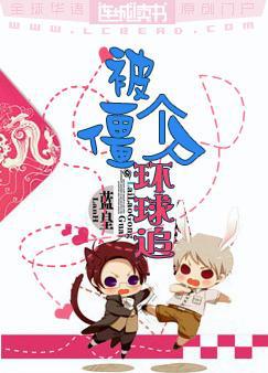 优质jing液灌溉