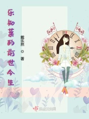 彩色直播