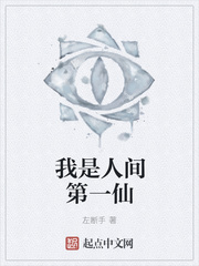 212喷奶