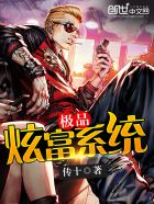龚玥菲电影在线完整版