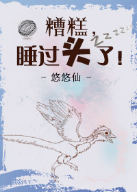 偷玩山村粗壮肥妇女