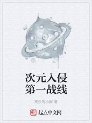 118网址之家258