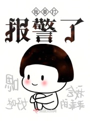 萧云混沌大帝