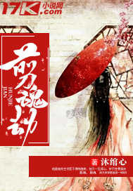 灰姑娘舞动奇迹