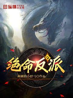 白丝美女被狂躁免费视频网站