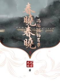 武僧宏