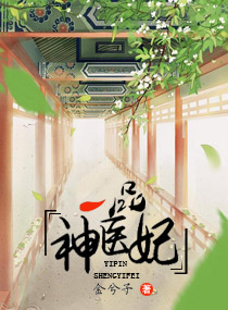 金萱